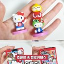 에그몽 | 일본판 에그몽? 후루타 헬로키티 초코에그