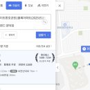 애니카랜드 양덕점 이미지