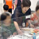 온수어르신복지관 이미지