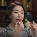 비밀화장품 이미지