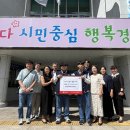 케이에스피뉴스