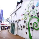 창동예술촌 이미지