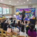 용봉초등학교 이미지