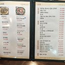 만복국수 범어점 이미지