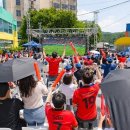 홍익스포츠