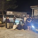 소바추펜션