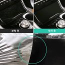 더트렁크 이미지