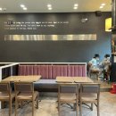 롯데리아 남양주진접점 이미지