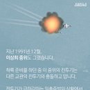 전방마을 이미지