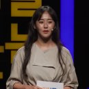 허가윤 카카오 검색결과