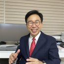 경기대학교 정치전문대학원 이미지