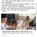 11545-11-33-09 | [W.33 / 대전 플래너] 플랜 무드니 이용 후기 _ 윤정플