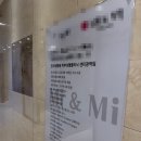 피코 | [공지] 센텀피부과 피코프락셀 후기, 코 모공 고민이라면 받아본 솔직 리뷰