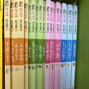 엄마랑 유리드믹스 11-17개월 | 17개월 아기 한국몬테소리 홈일상감각 수업 리얼후기