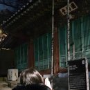 예화당