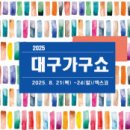 세화상사 이미지