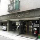 구산동 21-3 이미지