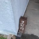 코티지102 이미지