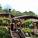 합천관광농원식당 이미지