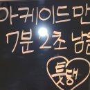 수원-1173 이미지