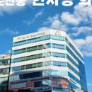 한사랑365의원 이미지