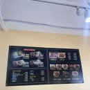 알통떡강정 | 포항 여성문화회관 근처 알통 떡강정 우현점 후기 (ft. 둘이서 화이트 어니언 맛)