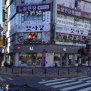 박은자맛사랑 영통점 이미지