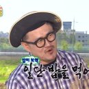 나돼지 네이버블로그