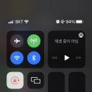 애플마트 이미지