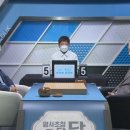 명사한의원 이미지