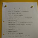 나그네민박 이미지