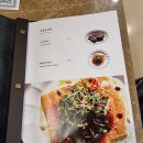 오스테리아씨엘로 | 부산 해운대 오션뷰 애견동반호텔 영무파라드호텔 레스토랑씨엘로
