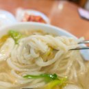 황생가칼국수 - 종로구 새문안로 76 | 황생가칼국수