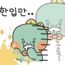 쿡요리제과제빵학원