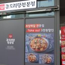 와사이진 이미지