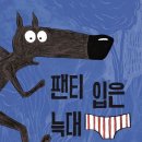 도서출판 수현