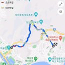 벡스코역 이미지