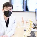 신라정형외과의원 네이버블로그
