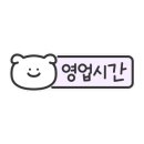 광코북성로 이미지