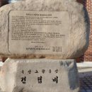 부산경남경마공원 화장실 이미지