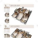 캐슬아리스타궁 이미지