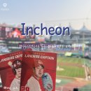 노키드24 | [SSG 랜더스필드 후기] 인천 문학경기장 예매 가격 | 노브랜드 테이블석 시야·먹거리·굿즈 총정리!