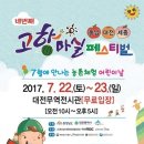 마실 이미지