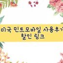 (주)엑스피니티 이미지