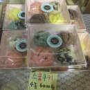 메종드빈(maison de:bin)