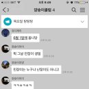 성호세탁소 이미지