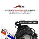 S0052 네이버블로그