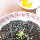 만자반점 이미지