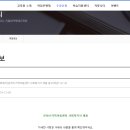 은하수지역아동센터 이미지