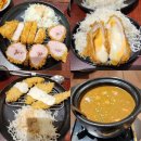 대학로약국 | [혜화 맛집 | 대학로 돈가스] 정돈 대학로본점 방문 후기(주말 웨이팅, 메뉴, 가격, 주차)